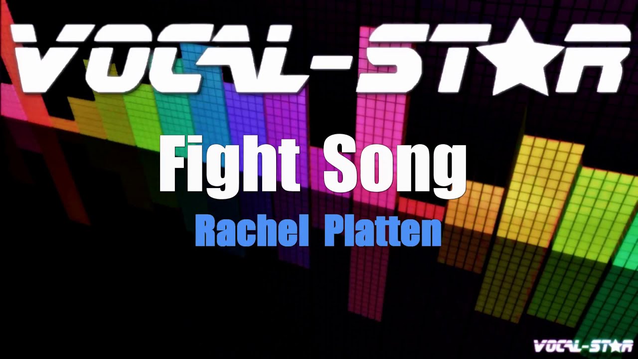 Fight Song