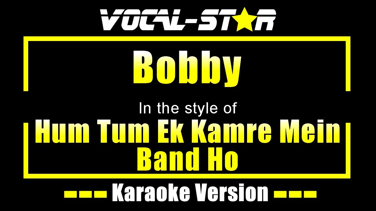 Hum Tum Ek Kamre Mein Band Ho