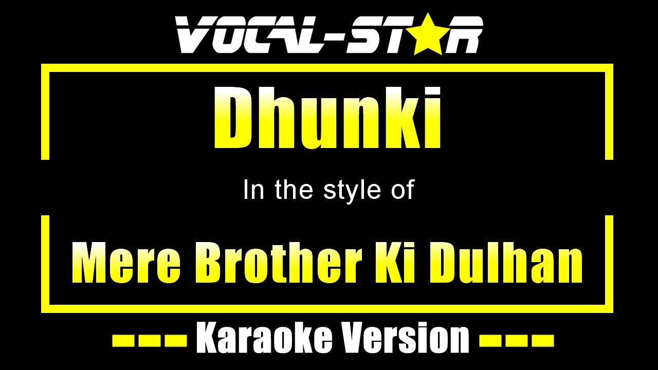 Dhunki