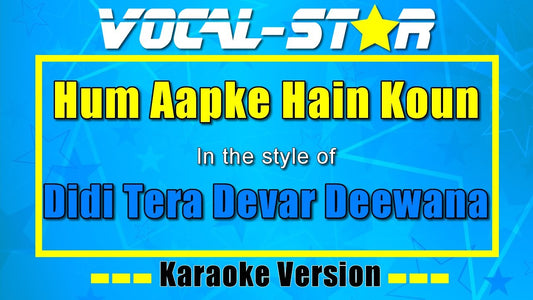 Hum Aapke Hain Koun
