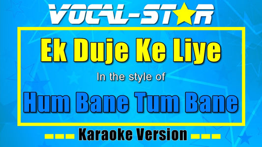Hum Bane Tum Bane