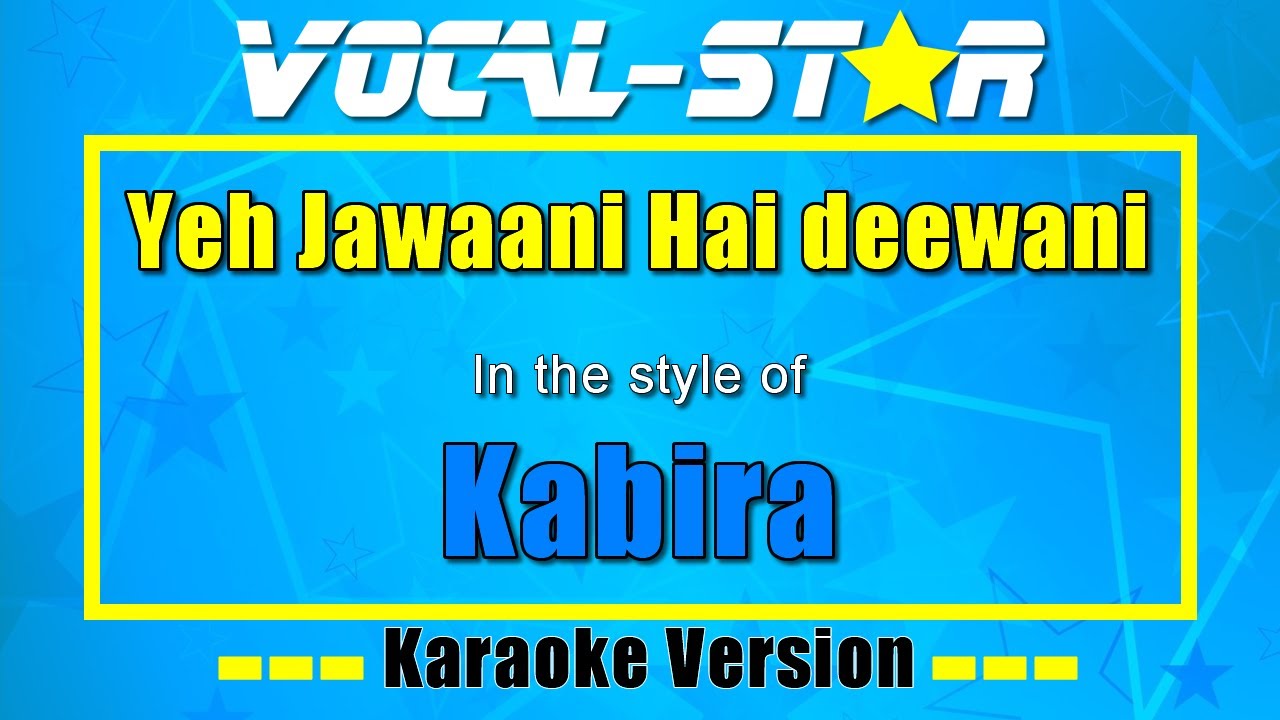 Kabira