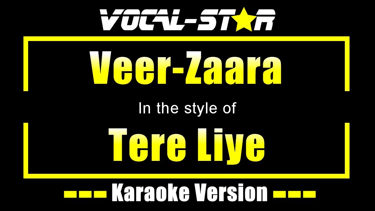 Tere Liye