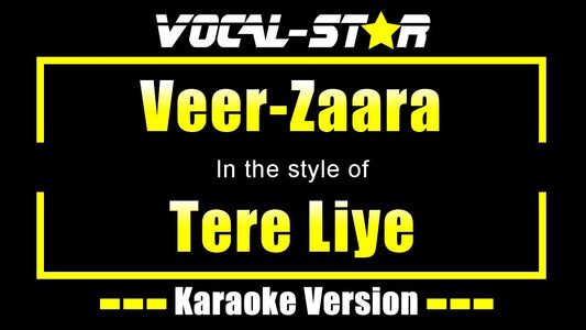 Tere Liye