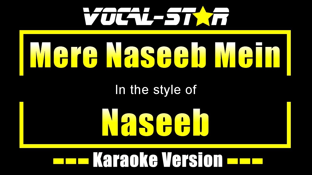 Mere Naseeb Mein