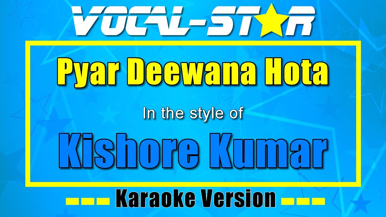 Pyar Deewana Hota