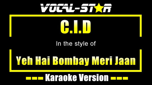 Yeh Hai Bombay Meri Jaan