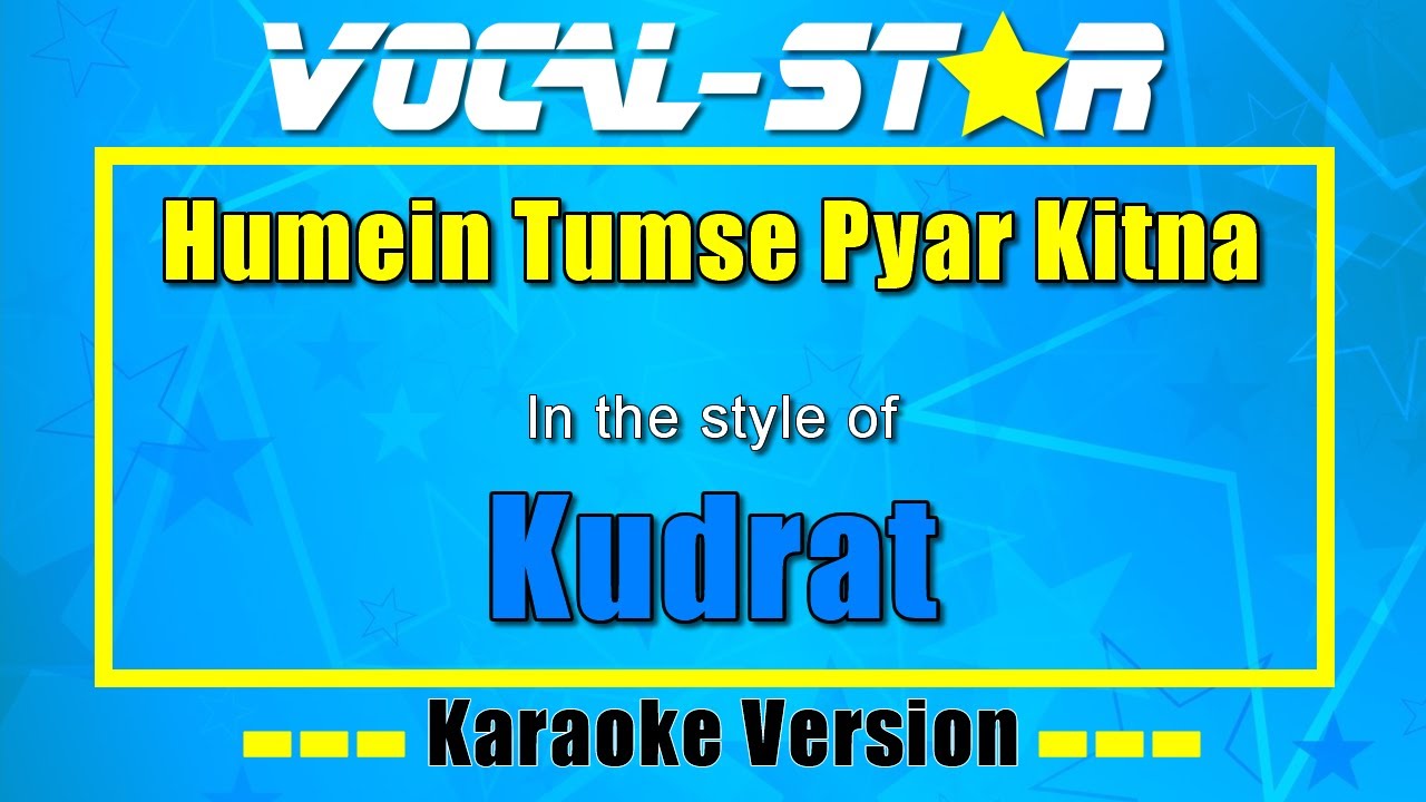 Humein Thumse Pyar Kitna