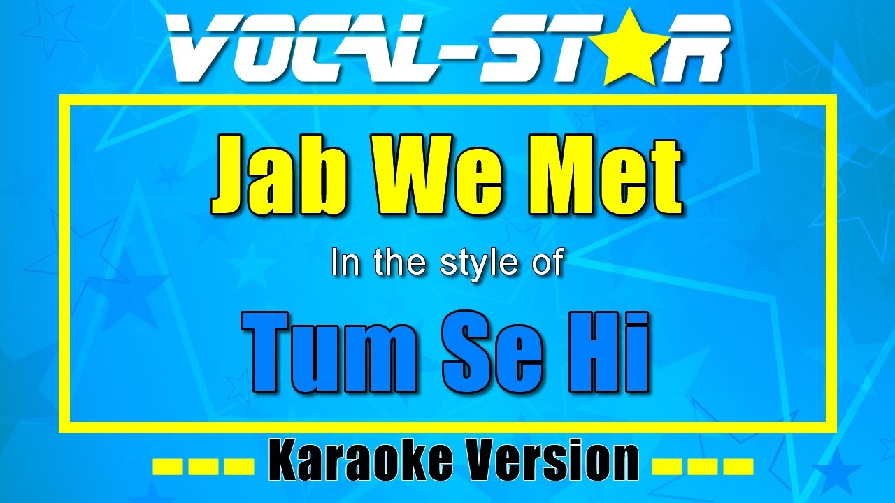 Tum Se Hi