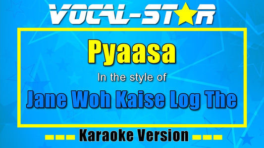 Jane Woh Kaise Log The