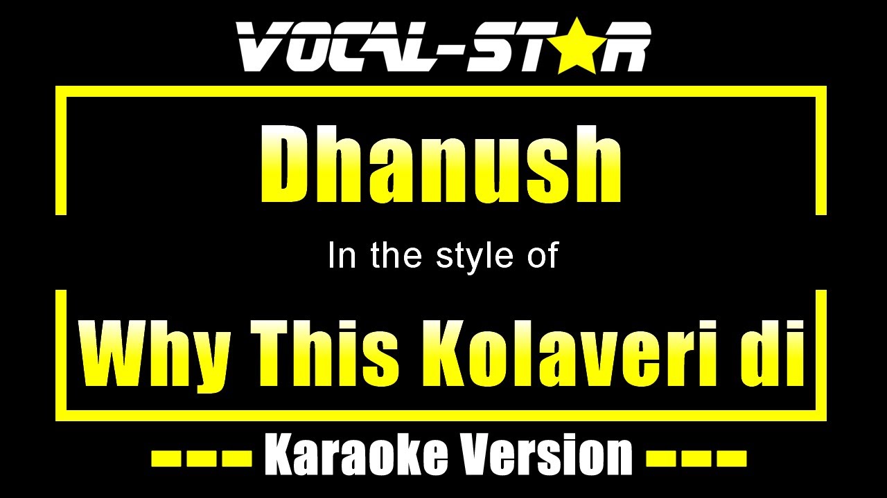 Why This Kolaveri Di