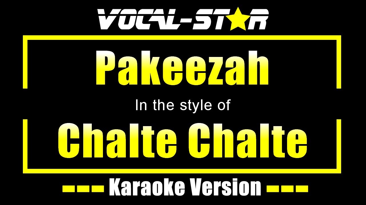 Chalte Chalte