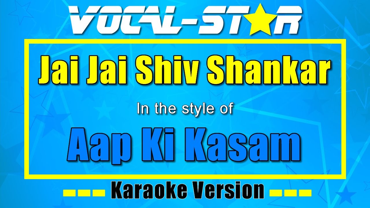 Jai Jai Shiv Shankar