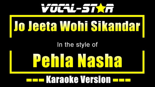 Pehla Nasha