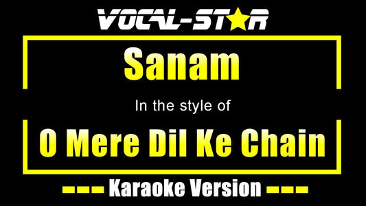 O Mere Dil Ke Chain