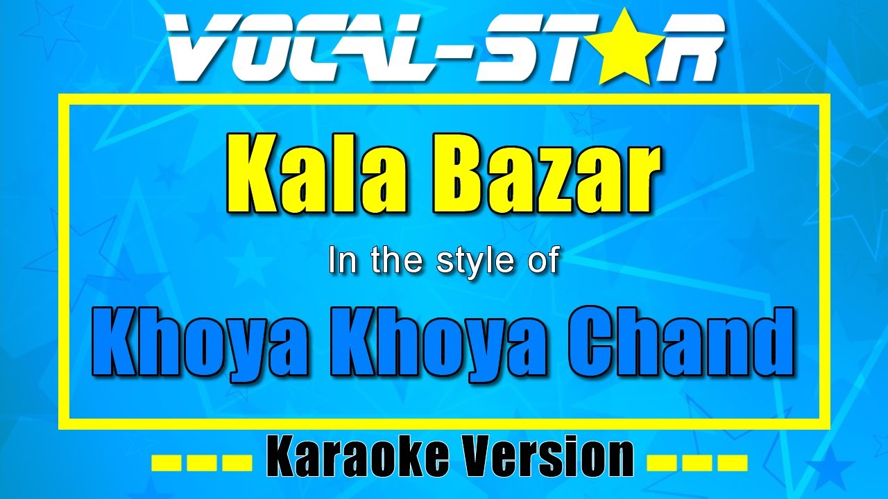Khoya Khoya Chand