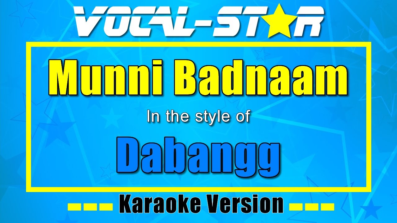Munni Badnaam