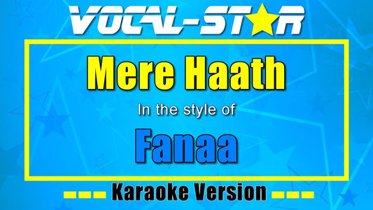 Mere Haath