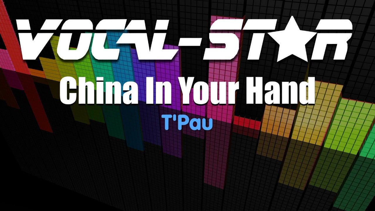 China In Your Hand