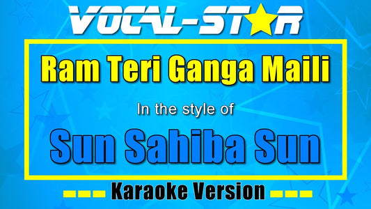 Sun Sahiba Sun