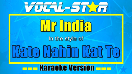 Kate Nahin Kat Te