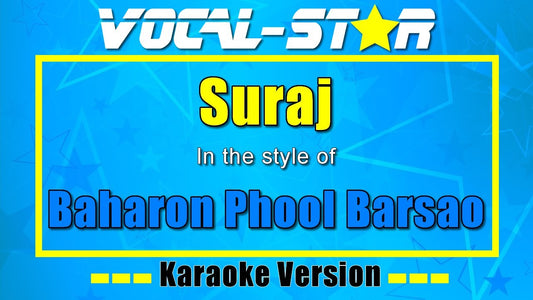 Baharon Phool Barsao