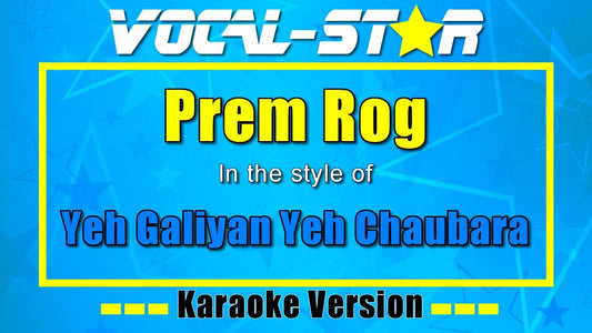 Yeh Galiyan Yeh Chaubara