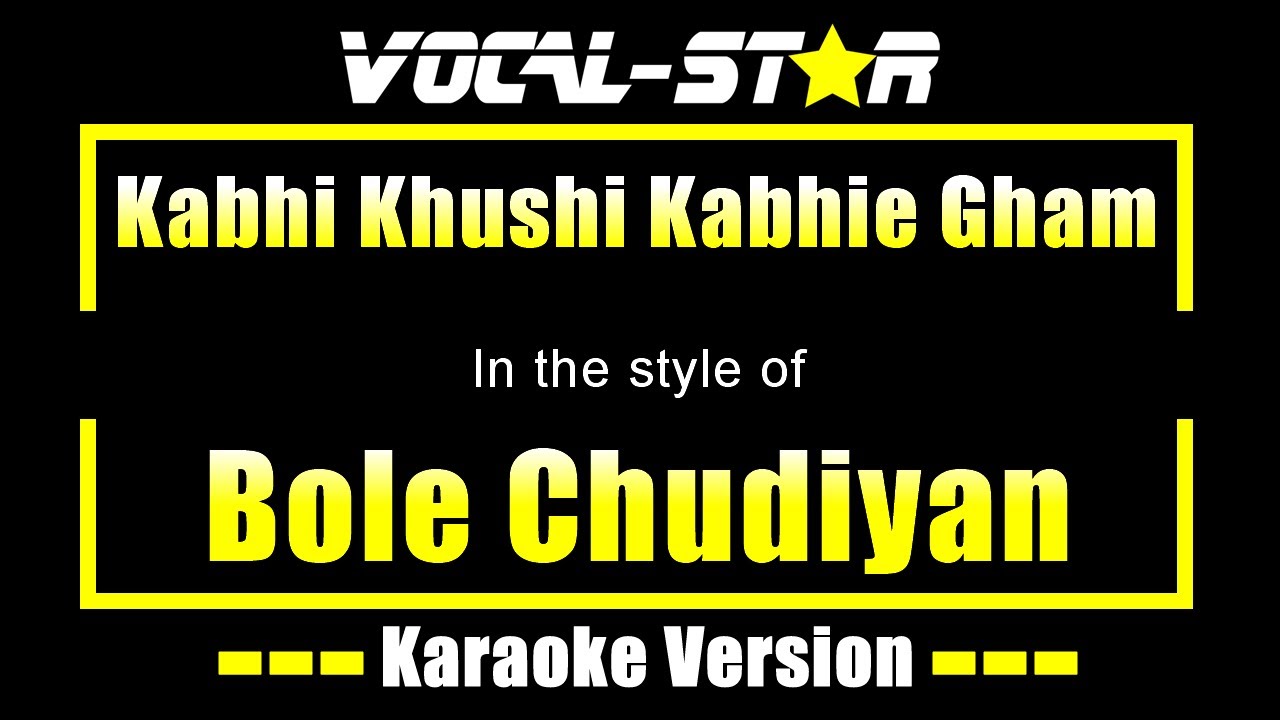 Bole Chudiyan