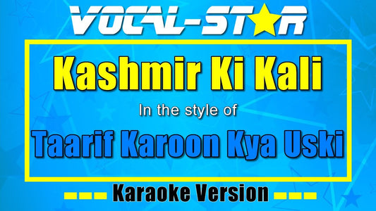 Taarif Karoon Kya Uski