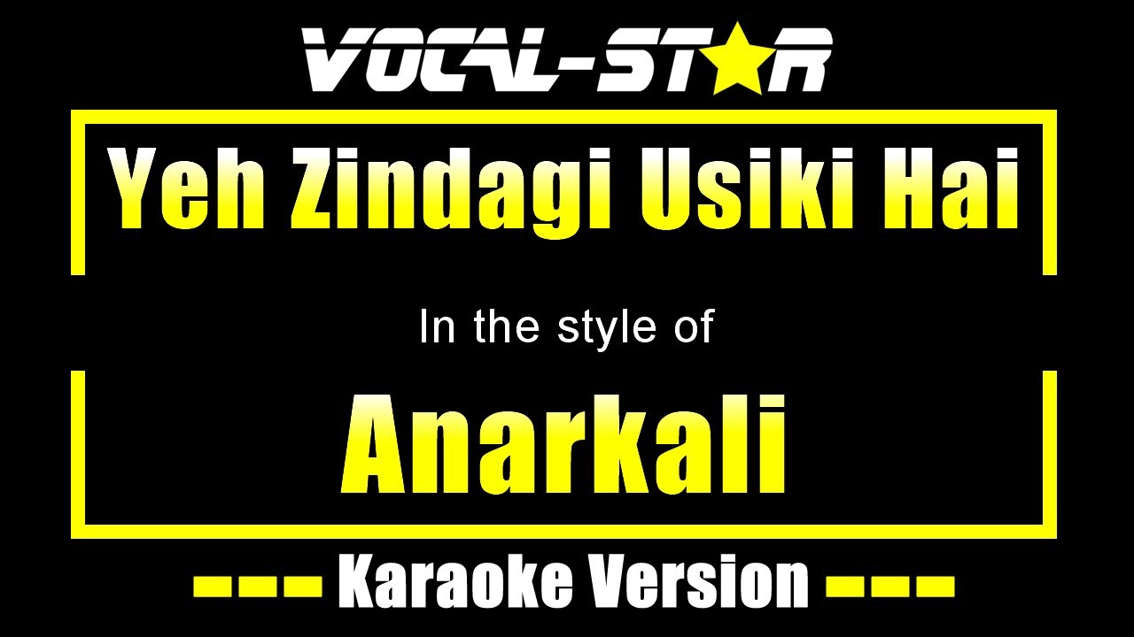 Yeh Zindagi Usiki Hai